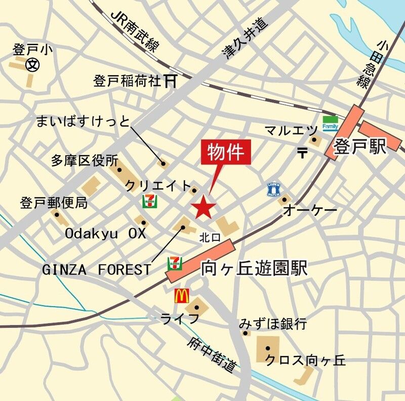 パークタワー向ヶ丘遊園 その他