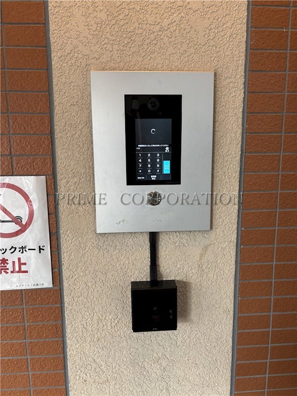 アールスタイルズ武蔵小杉EAST セキュリティ