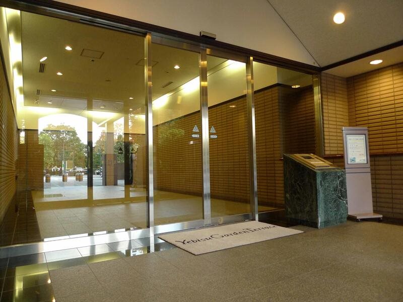 恵比寿ガーデンテラス弐番館 エントランス