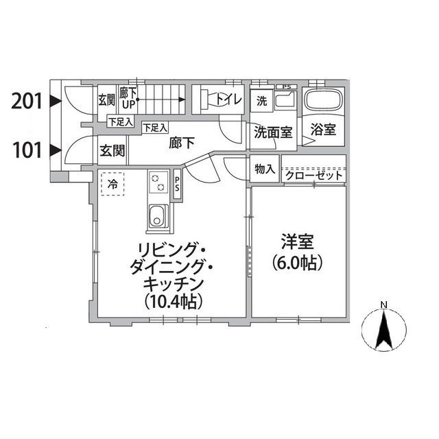 Comodia Misuzu 間取り