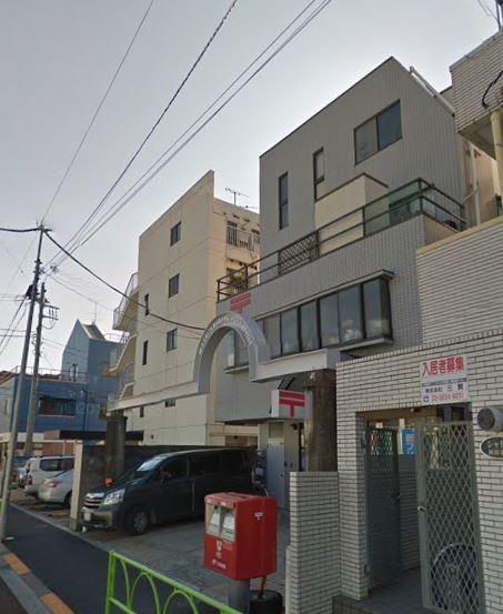 ヴィラアイレックス奥沢 郵便局