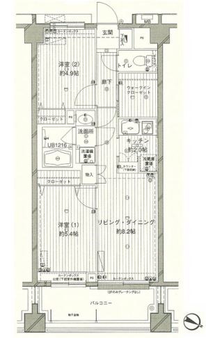 コスモリード西馬込 間取り