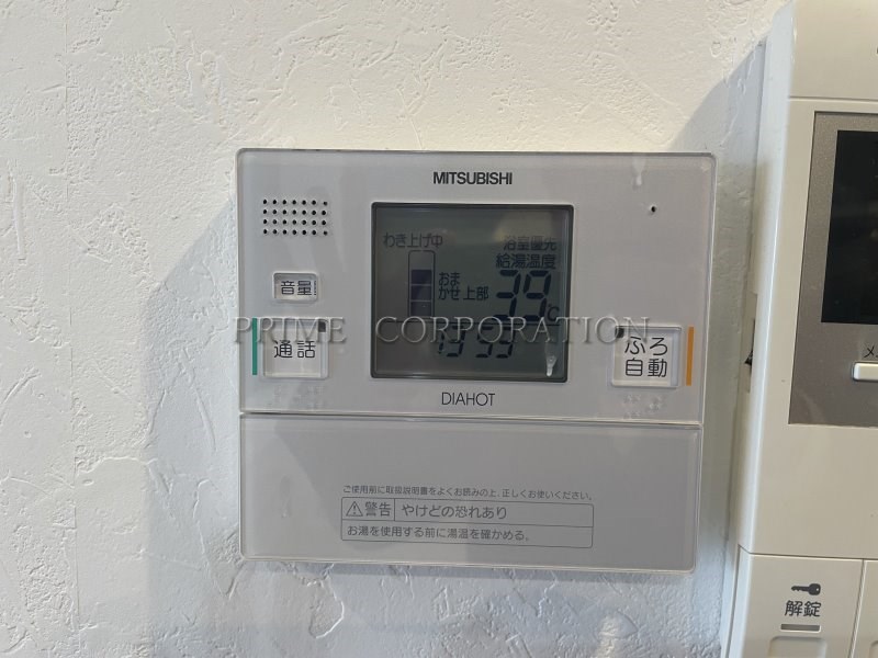 コーナスフロリダ 風呂画像