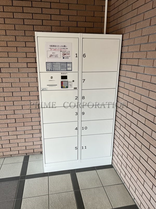 コーナスフロリダ その他共有部分