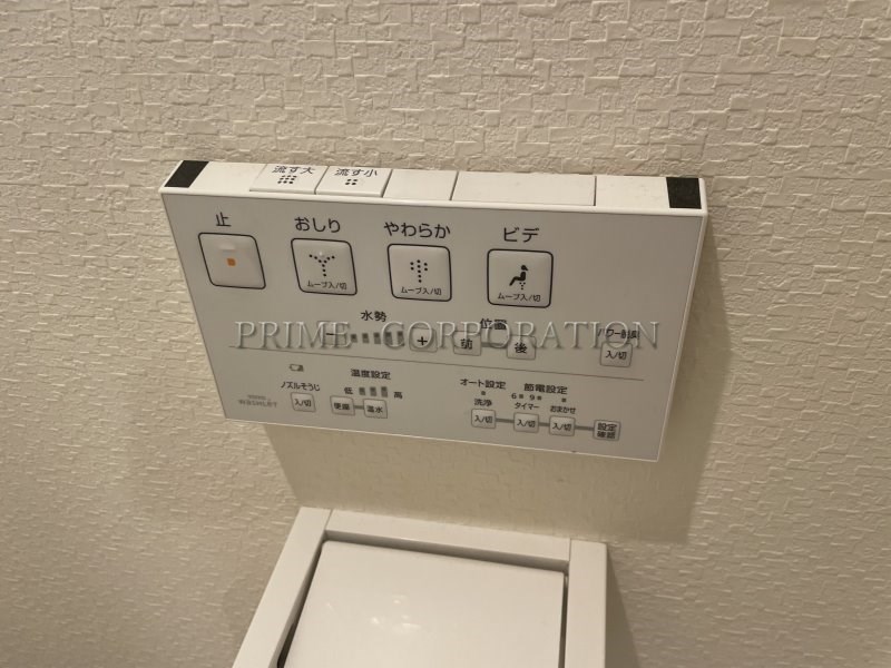 コーナスフロリダ その他