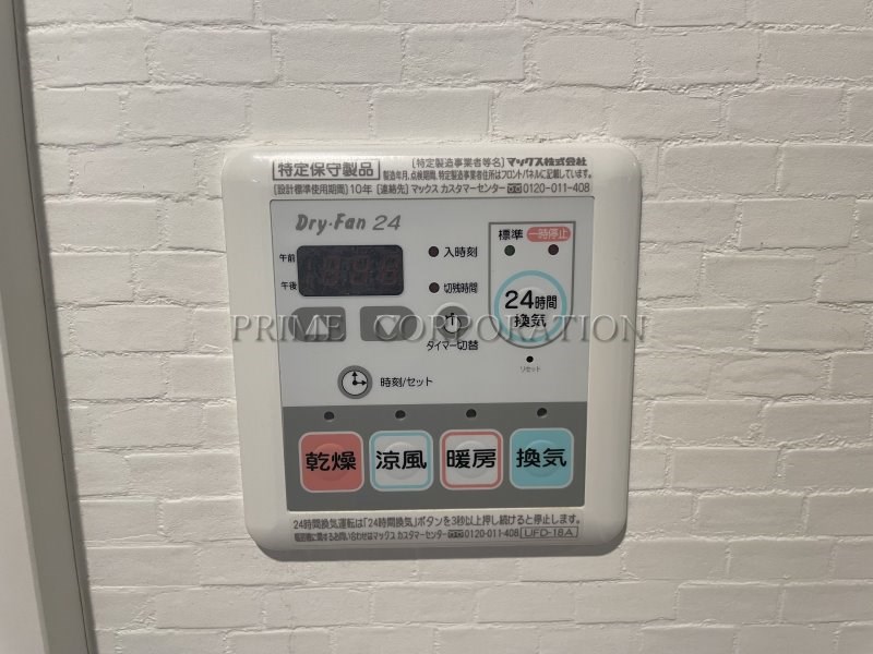 コーナスフロリダ その他