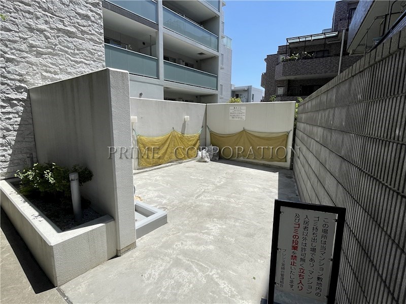 プレシス宮崎台 その他