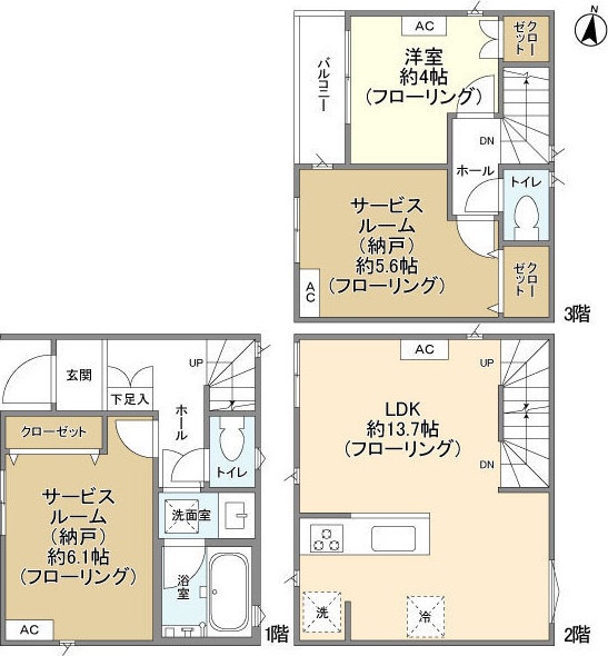 神奈川県川崎市高津区上作延１丁目 間取り