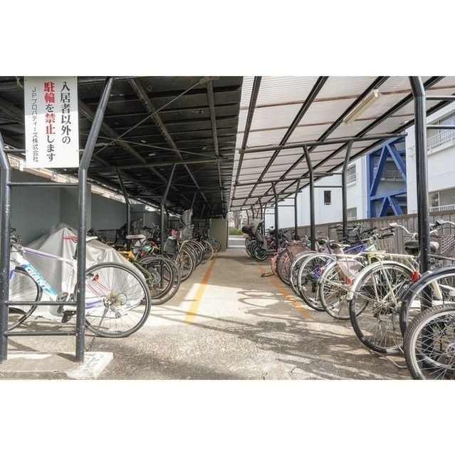 ヒルトップ宮崎台 その他
