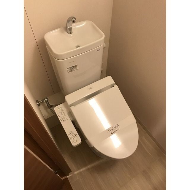 コンフォリア蒲田 トイレ