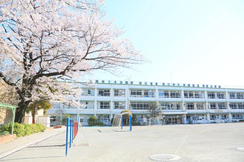 コンフォリア蒲田 小学校