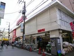 南烏山パーク・ホームズ スーパー