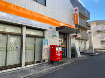 イディオスあざみ野L棟 郵便局