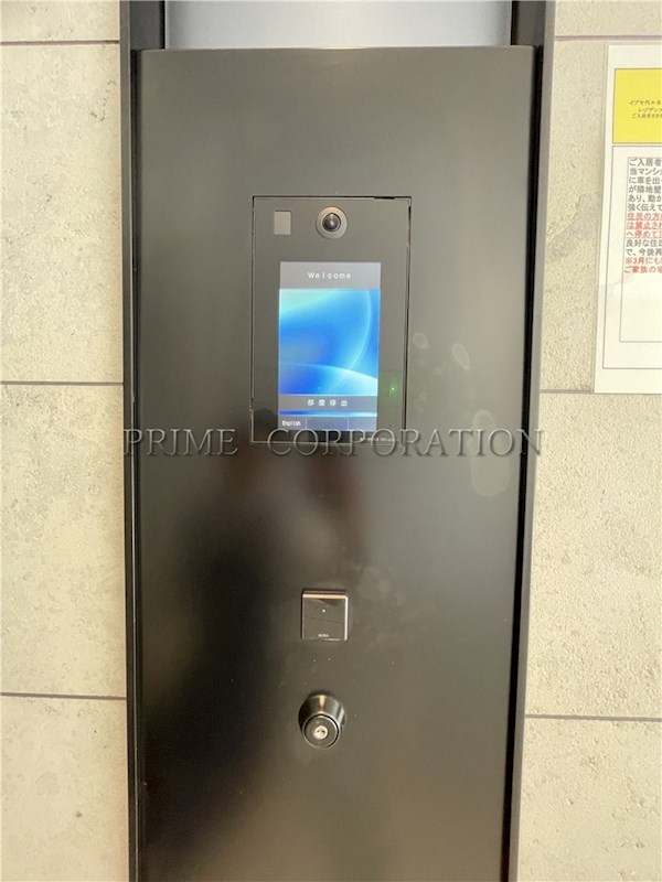 イプセ代々木上原Residence その他設備