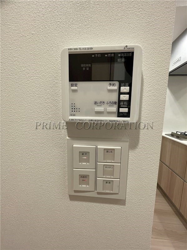 イプセ代々木上原Residence 風呂画像