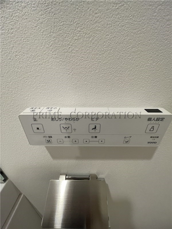 イプセ代々木上原Residence その他