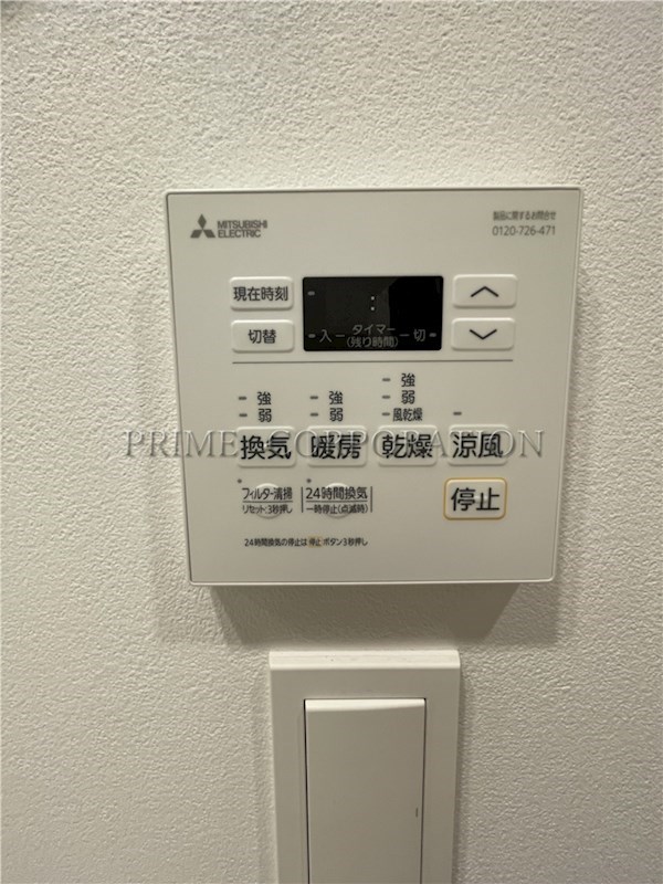 イプセ代々木上原Residence その他