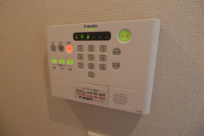 クイーンズ武蔵小杉 WEST その他
