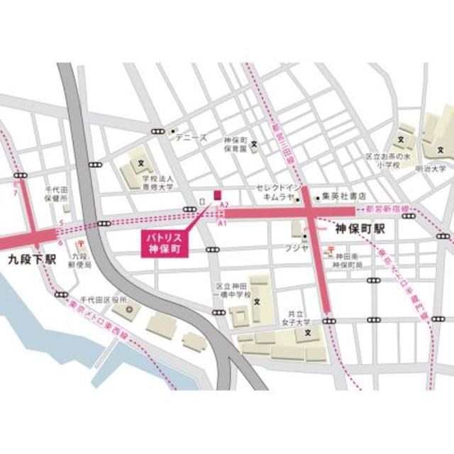 パトリス神保町 地図（共通）
