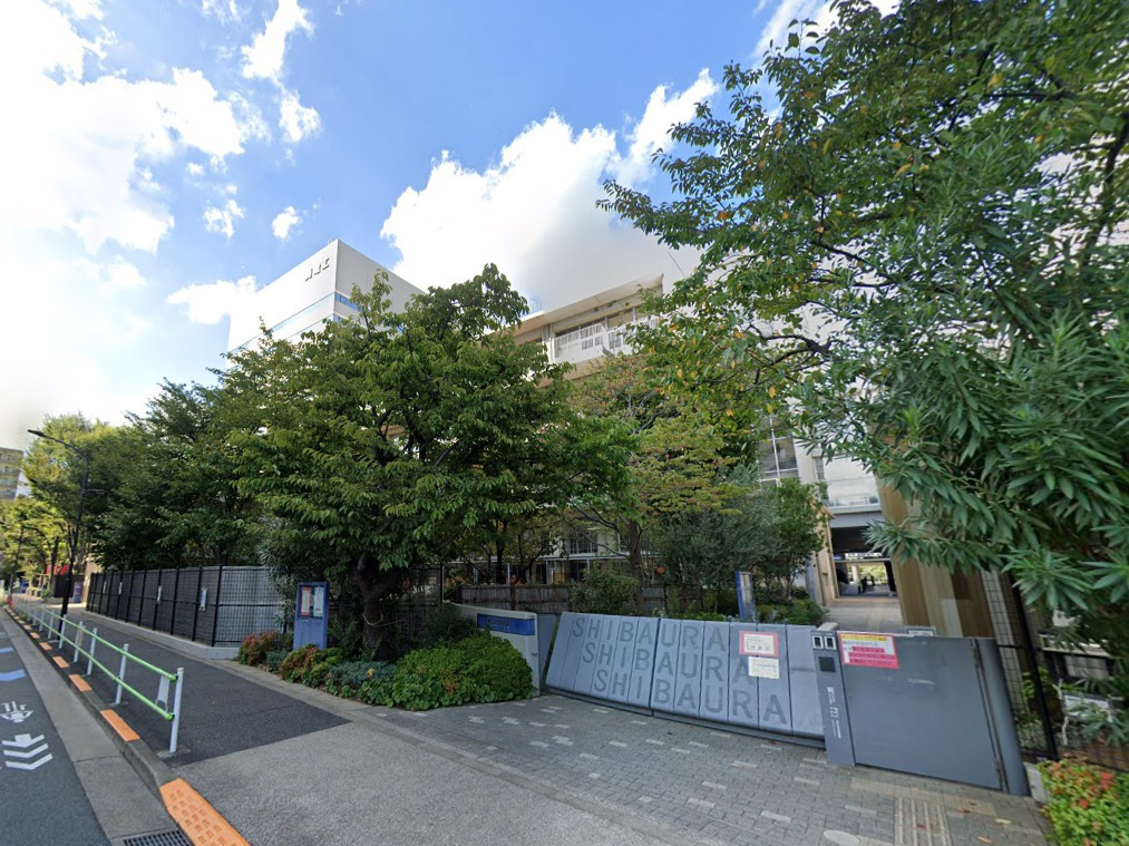 ベルファース芝浦タワー 小学校