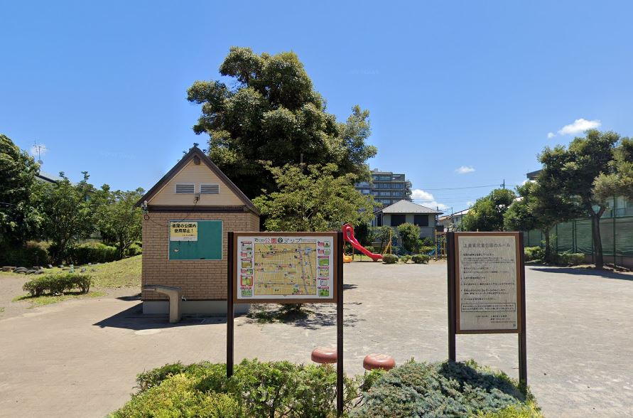 GATE　Residence　Mitaka 公園
