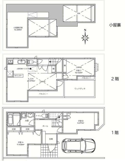 東京都大田区南雪谷５丁目 間取り