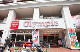 東京都大田区南雪谷５丁目 スーパー