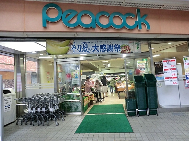 グリーンコーポ スーパー