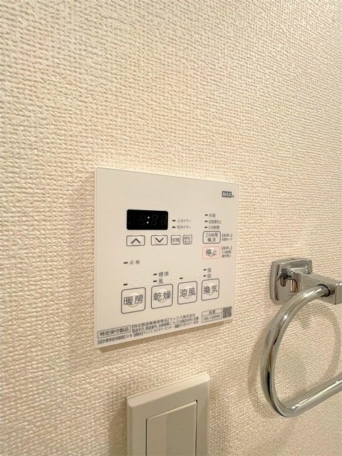 ADIK恵比寿南 風呂画像
