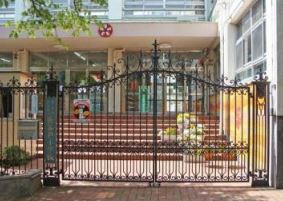 ADIK恵比寿南 小学校