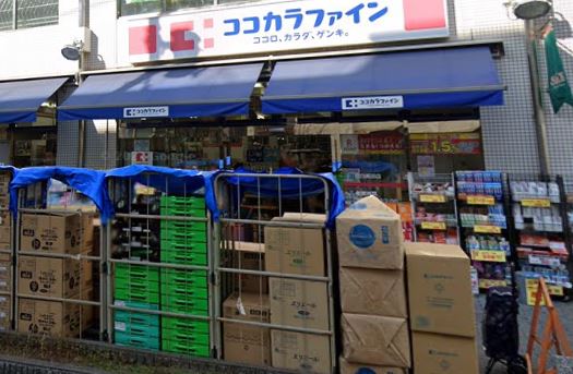 Kolet雑司が谷 ドラッグストア