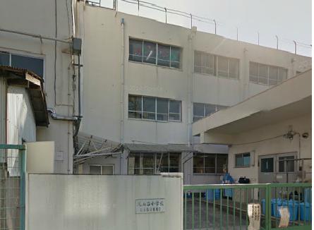 浅野レジデンス 小学校