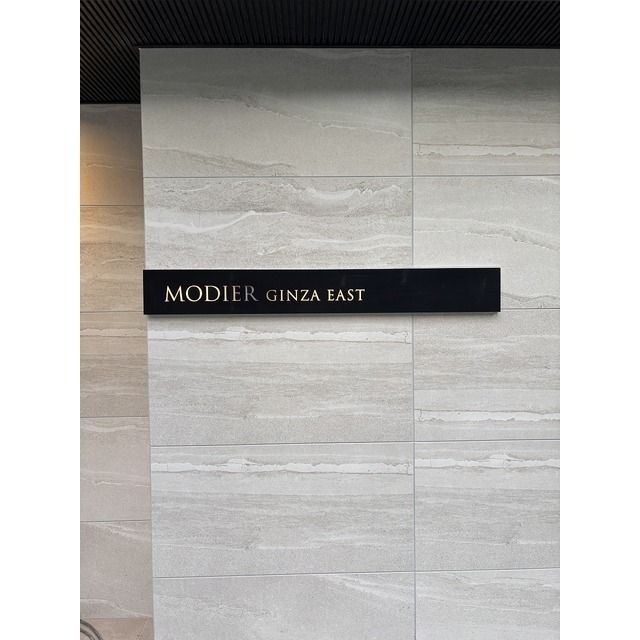 MODIER GINZA EAST エントランス