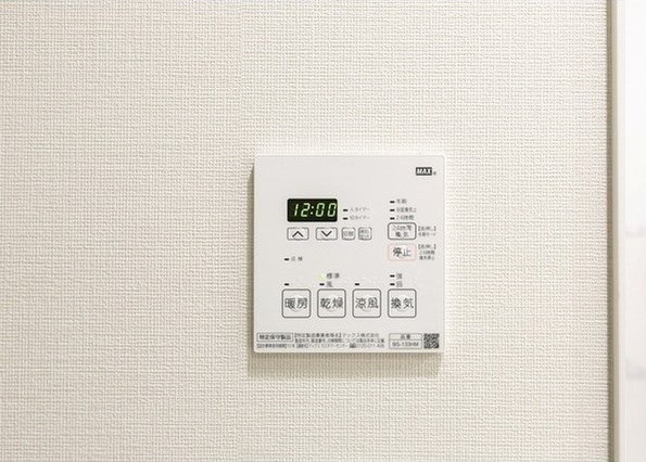 コンフォリア西荻窪 風呂画像
