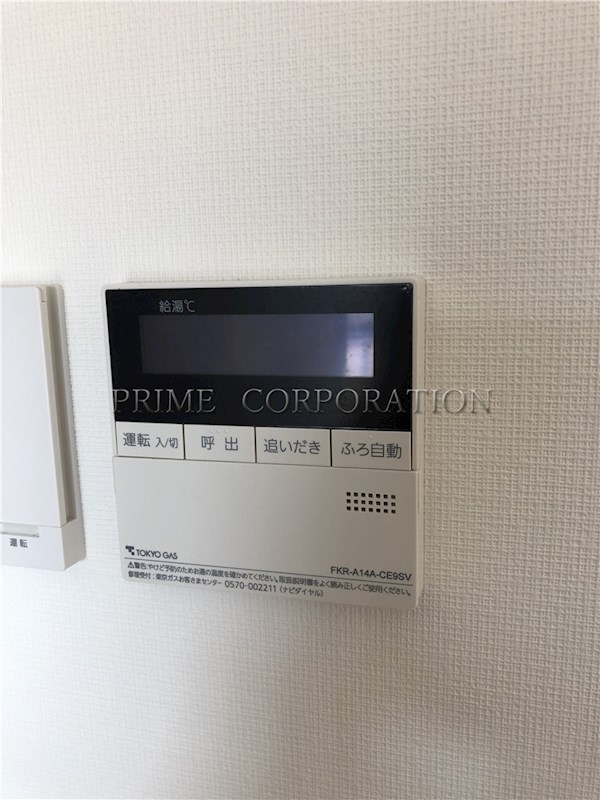 シティインデックス千代田秋葉原 その他設備