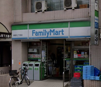 アイディーコート東新宿 コンビニ