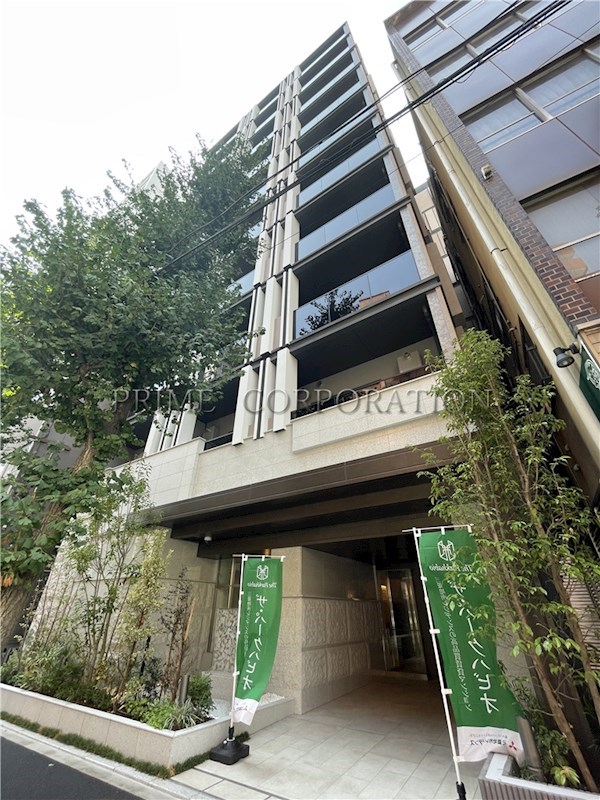 ザ・パークハビオ文京江戸川橋 外観