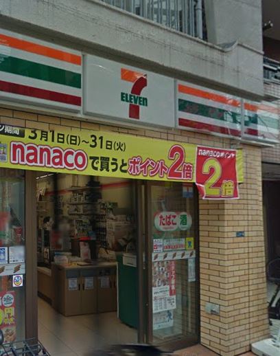 ストアハウス コンビニ