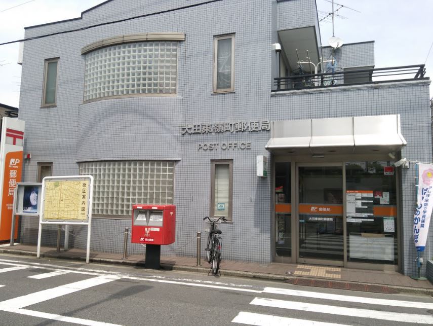 ストアハウス 郵便局