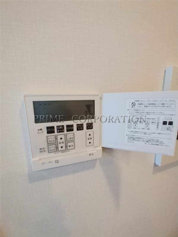 リブクオーレ神保町 その他設備