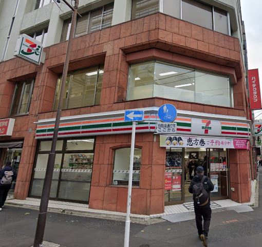 リブクオーレ神保町 コンビニ
