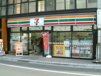 パークコート渋谷ザタワー コンビニ