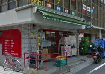クレストコート東中野 スーパー