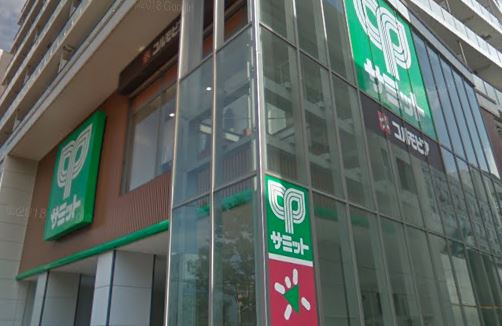 クレストコート東中野 スーパー