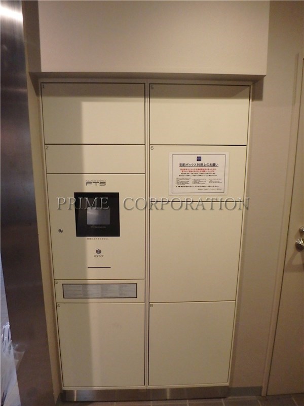 レジディア西小山 その他設備