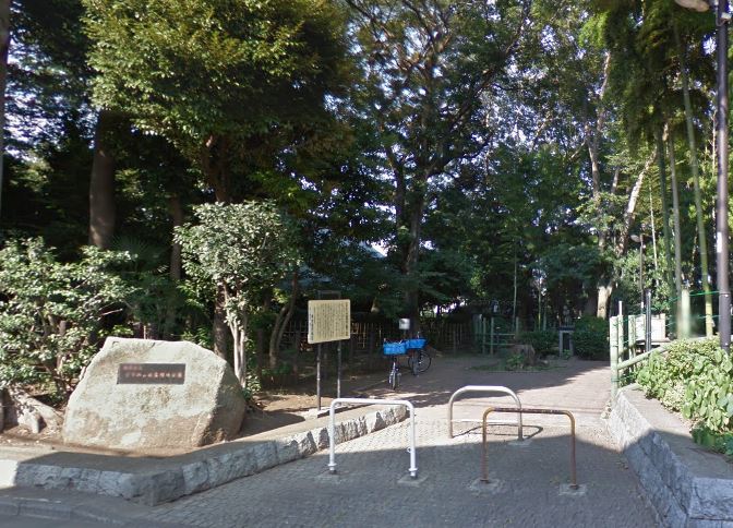 ザ・パークハウス碑文谷三丁目  公園