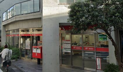 ザ・パークハウス碑文谷三丁目  郵便局
