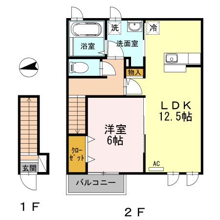 ヴィラ山王Ⅱ 間取り