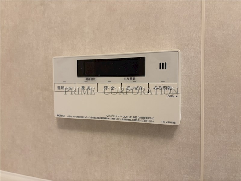 クロスゲート青葉台  風呂画像
