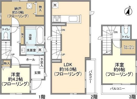 Kolet千川＃11 間取り